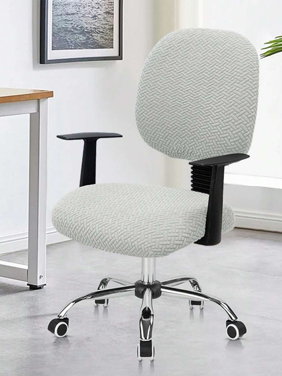 2pcs/Set (Backrest Cover + Seat Cushion Cover) Solid Color Jacquard Split Office Chair Cover, Modern Style Elastic Polyester Split Office Chair Cover, Suitable For Office, Study, Home Use, All Seasons