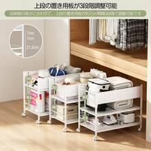 押入れ収納 収納ラック 幅伸縮タイプ キャスター付き クローゼット 約W26～44xD73.1xH64.5cm 2段 国内配送 - ホワイト - チェックする 1