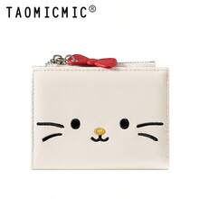 Cute Cat Embroidery PU Leather Short Bifold Wallet With Bow Zipper Charm, Snap Closure Multi Card Slots Coin Purse For Women Girls - Multicolor - View 14