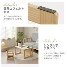 Kids Desks & Desk Sets - Natural + Pine - View 9