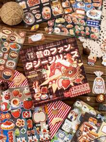 Yanji Old Days Fantasy Series Embroidery Theme Sticker Book Japanese Food Ins Style Planner DIY Decoration Stickers - A - View 11
