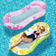 1 Set Inflatable Water Hammock Pool Float With Headrest, Water Bed Air Cushion, Water Toy, Floating Mat For Adults Beach - Multicolor - View 4