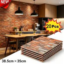 Thickened Waterproof 3D Self-Adhesive Wallpaper, Brick Pattern, 38cm X 35cm Wall Decor Sticker, Anti-Stain Anti-Collision, Suitable For Living Room, Kitchen And Bedroom Background, Multiple Colors Available - A - View 17
