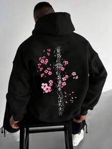 男士秋冬時尚百搭粉色櫻花武士刀印花袋鼠口袋抽繩連帽衛衣 - 黑色 - 查看 1