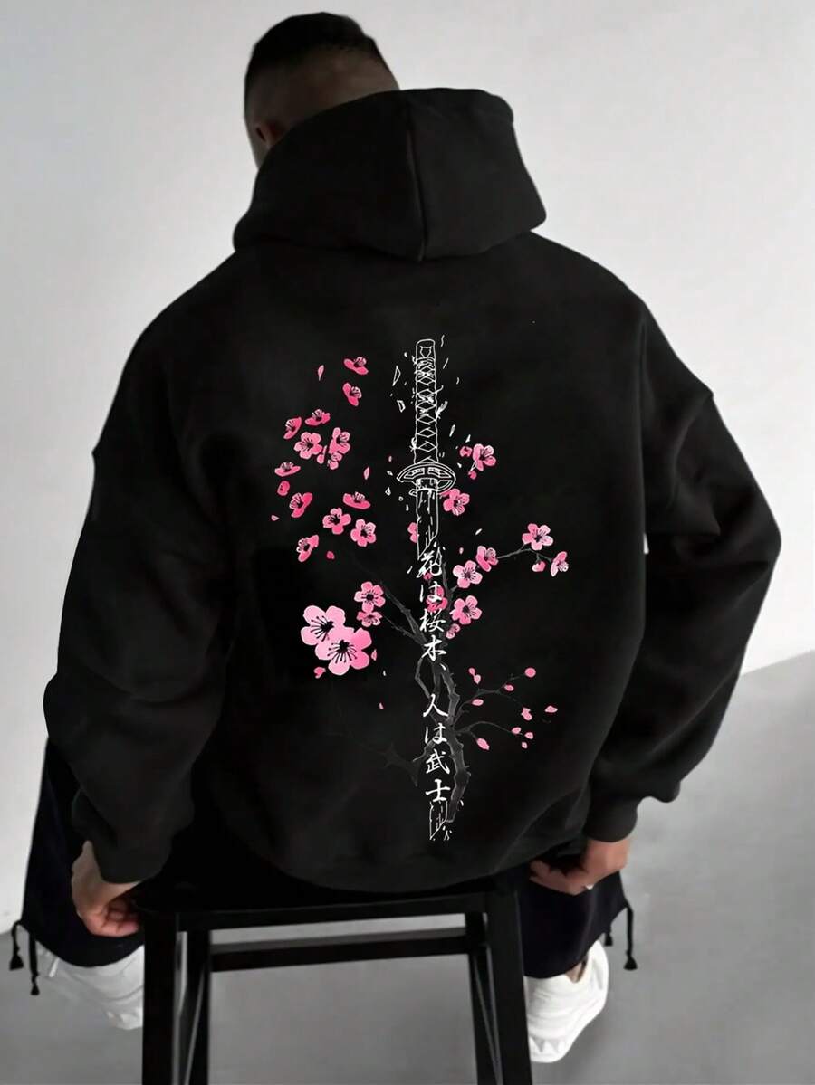 男士秋冬時尚百搭粉色櫻花武士刀印花袋鼠口袋抽繩連帽衛衣 - 黑色 - 查看 1