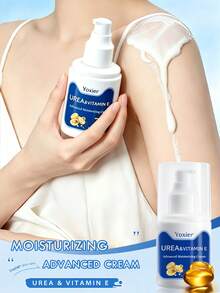 100g Urea Vitamin E Body Lotion, Softens Keratin And Rough Skin, Improves Dryness And Peeling, Full Body Moisturizing Skin Cream - Advanced Moisturizing Cream - View 2