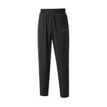 Adidas Men's Black Straight Leg Sports Pants, Breathable, Versatile, Woven, Quick-Dry, KQ5308 - Black - View 11