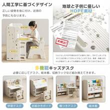 Kids Desks & Desk Sets - White + Plastic+Rack - View 11