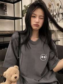 深灰色