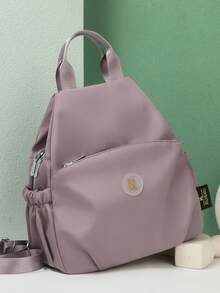 Ransel Kecil Minimalis Warna Polos dari Kain Oxford, Ringan, Multi-Kompartemen, Tahan Air, Tas Perjalanan Kasual untuk Komuter dan Perjalanan Jarak Pendek - MultiWarna - View 1