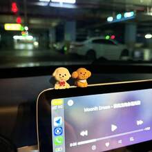 Cute Puppy Figurine Car Dashboard Ornament, Car Interior Decoration For Center Console Display Screen, Electric Vehicle Decor - A - View 4