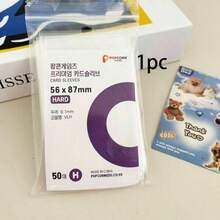 1/3pcs Transparent Small Card Sleeves, 56x87/63.5x88cm, PP Material, Minimalist Portable, Suitable For Celebrity Album Cards, Photo Collection, ID Card Storage, Bank Card, School Card Holder, Document Sleeve, Christmas Collection Gift - Multi-color - View 13