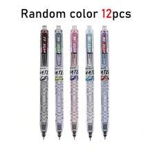 12pcs Dongmi Retractable Neutral Pens, INS Minimalist Transparent Barrel, CS Conical Tip 0.5mm, Student Exam Practice Pens, INS Style Transparent Body, Multiple Fresh Colorful Shells, Exquisite Appearance, CS Conical Tip 0.5mm, Smooth And Stable Tip, Even And Fluid Ink Flow, No Ink Skipping Or Fading, Comfortable Hand Feel For Long-Term Writing, Uniform Black Ink Refill, Clear And Neat Handwriting, Retractable Tip, No Cap Needed - A - View 9