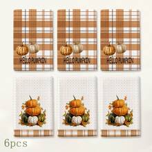 2pcs Pumpkin & Maple Leaf Print Kitchen Towels, Autumn Pastoral Style Hand Towels, Suitable For Thanksgiving, Autumn Kitchen Decor, Harvest Celebration, Farm Theme Decoration, Baking & Cooking And Daily Home Use - Multicolor - View 8