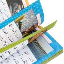 دليل ممارسة القراءة باللغة العربية، تمارين الحروف والمفردات العربية، التعرف على الكلمات مع علامات التشكيل، موارد التدريس في الفصل الدراسي، أداة دعم التعلم - YY056 كتاب قراءة باللغة العربية - مشاهدة 7