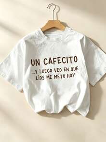 大尺碼白色短袖針織T恤，印有「Un Cafecito」圖案，休閒合身上衣 - 白色 - 查看 1