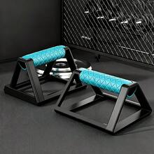 Blue 15.7cm*3.6cm ABS Plastic (ABS Resin) Push-Up Stand - Blue - View 2