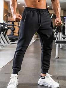 Men's Casual Sports Joggers, With Zipper Pockets, Waist Drawstring, Fashionable Reflective Print, Slim Tapered Long Pants Black - Black - View 1