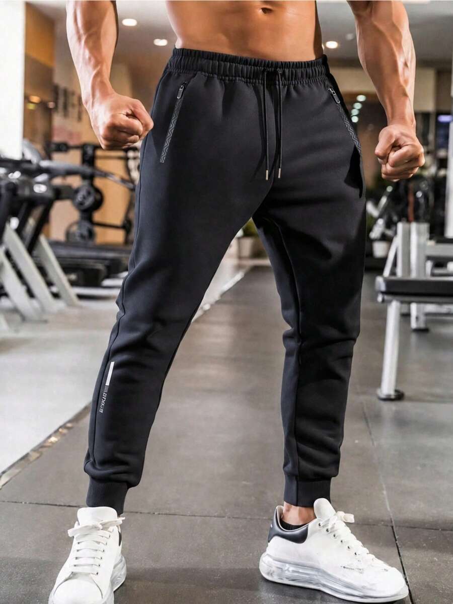 Men's Casual Sports Joggers, With Zipper Pockets, Waist Drawstring, Fashionable Reflective Print, Slim Tapered Long Pants Black - Black - View 1