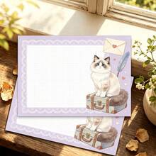 Cute Cat Stationery, 30 Sheets/Pack, Premium Paper With Exquisite Printing, Cat Pattern Decoration, Original Art Design, Floral Border - Rectangle - View 5