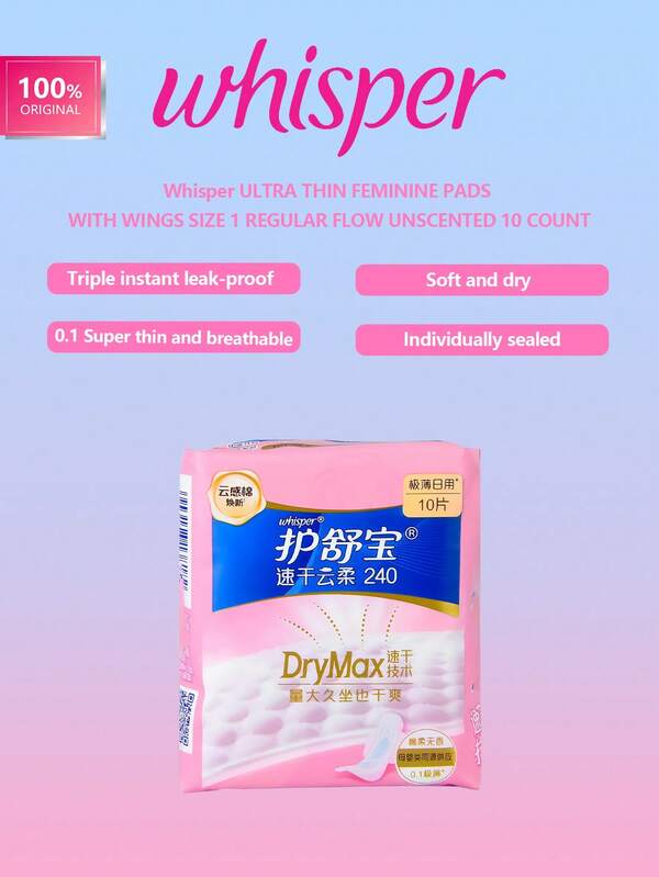 whisper Toallas Femeninas Ultra Delgadas con Alas Tamaño 1 Flujo Regular Sin Aroma 10 Unidades, Toallas Absorbentes Ultra Delgadas, Comodidad & Sequedad Todo el Día, Transpirables & Seguras, Para Días de Flujo Regular