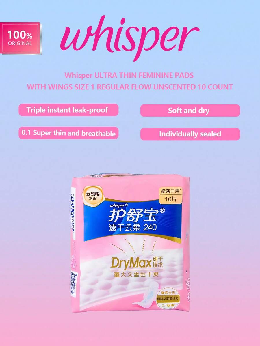 whisper ULTRA THIN FEMININE PADS WITH WINGS SIZE 1 REGULAR FLOW UNSCENTED 10 COUNT, Ultra-Thin Absorbent Pads, All-Day Comfort & Dryness, Breathable & Secure, For Regular Flow Days