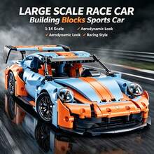 1500pcs Cool Orange Mixed Color Building Blocks Supercar, High Difficulty ABS Plastic Assembly Car Model, Holiday Gift Display Ornament, Birthday/Christmas/Halloween/Thanksgiving/New Year Gift - Multicolor - View 2