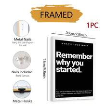 1件 Remember Your Original Intention Goal Seize The Moment 勵志牆面裝飾海報，適用於臥室、辦公室、浴室、居家裝飾 - 彩色 - 查看 13