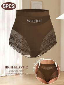 MEIYATING 5pcs Women's Mid-To-High Waist Tummy Control Butt Lifting Mesh Patchwork Lightweight Comfortable Fashion Print Daily Panties - Multicolor - View 4