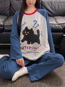 2pcs/Set Women's Pajamas Loungewear Set, Round Neck Pullover Couple Style Cute Animal Print Long Sleeve Long Pants, Easy Care Fabric - Multicolor - View 6