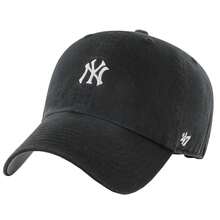 Base Runner Cap - Caps B-BSRNR17GWS-BKC - Black - View 1