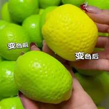 Lemon Building Block Handmade Ball DIY Stress Relief Self-Made Toy - Multicolor - View 2