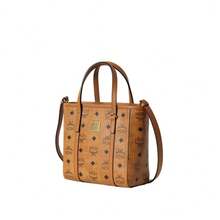 Mcm Toni Vi Senior Vision Loss Lady's Basket MWPGSMT02CO001 - Cognac MWPGSMT02CO001 - View 3