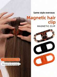 1/4 Pcs Detachable Magnetic Bow Hair Clip Bangs Small Claw Clip Women's Back Of Head Hair Clip Half-Up Hairstyle Headwear Hairpin - Multicolor - View 1