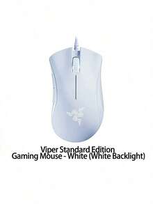 RAZER DeathAdderEssential, sebuah mouse gaming berkabel yang menampilkan desain ergonomis dan ringan, sakelar mikro mekanis, efek pencahayaan RGB, pelacakan optik presisi tinggi, dan kabel paracord ultra-lembut. - View 4