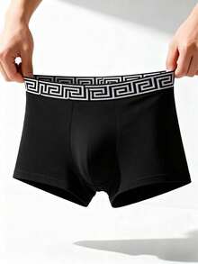 4pcs Solid Color Men's Boxer Briefs With Pattern, Men's Pajamas Loungewear, Men's Underwear Boxer Shorts - Multicolor - View 4