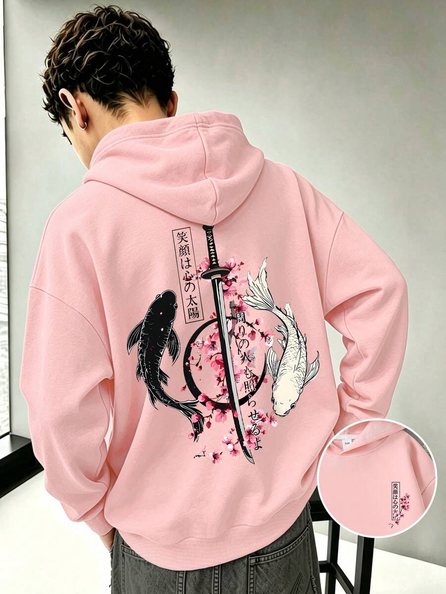 Sweatshirt Pullover Anak Laki-laki Gaya Jalanan Jepang, Motif Ikan Koi, Pedang Samurai, Bunga Sakura di Bagian Belakang, Lengan Panjang Longgar, Musim Semi/Gugur - Berwarna merah muda - View 1