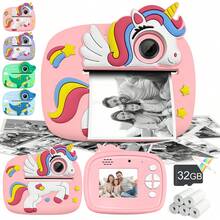 The New Children's Instant Printing Camera Comes With A Cartoon Silicone Protective Case To Prevent Falling, Easy To Operate, And Convenient To Carry. It Is The Most Creative Halloween, Christmas, And New Year Birthday Gift - Multicolor - View 1