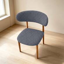 2pcs/Set Solid Color Jacquard Wooden Chair Cushion Covers, All Season Split Design Dining Chair Seat Covers With Backrest Covers, Suitable For Hotel And Home Decor - Multicolor - View 7