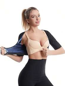 Women's Sauna Body Shaping Suit For Workout | Breathable Underarms Keep You Dry During Exercise, Unique PU Material Provides Quick Warmth During Workout - Multicolor - View 1