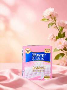 whisper 超薄女性護墊 2號 帶護翼 大流量 無香 12入，超薄吸水護墊，全天舒適乾爽，透氣且穩固，適用大流量日 - 12 COUNT - 查看 11