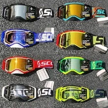 Kacamata Ski Motocross Berkualitas Tinggi, Tahan Angin dan Debu UV400 HD untuk Sepeda Motor, Sepeda Trail, ATV, Skuter, Ski, dan Olahraga Berkuda lainnya - MultiWarna - View 2
