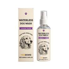 Pet Waterless Cleaning Spray, No-Rinse Daily Convenient Cleaning And Deodorizing Fur Refreshing Spray, Keeps Skin Hydrated, Suitable For Puppies And Senior Dogs, Essential For Home Pet Care, Convenient And Time-Saving, Practical Small Gift For Family And Friends On Holidays, Christmas, Halloween - 100ml - View 10