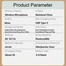 HITOZON Wireless Lavalier Microphone - Smart Noise Reduction, Plug & Play, Compatible With IPhone And Android Smartphones - For Video Recording, Teaching, Interviewing, Podcasting - White - View 6