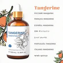 HIQILI 100mL/3.38Fl.Oz. 精油附滴管與旅行瓶，薰衣草、茉莉、尤加利、玫瑰、薄荷、香草油，適用於香氛擴香機、加濕器、護膚、護髮、沐浴、DIY香氛、按摩、放鬆、手工皂與蠟燭製作 - 多種香味 - 查看 37