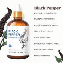 HIQILI 100mL/3.38Fl.Oz. 精油附滴管與旅行瓶，薰衣草、茉莉、尤加利、玫瑰、薄荷、香草油，適用於香氛擴香機、加濕器、護膚、護髮、沐浴、DIY香氛、按摩、放鬆、手工皂與蠟燭製作 - 多種香味 - 查看 43