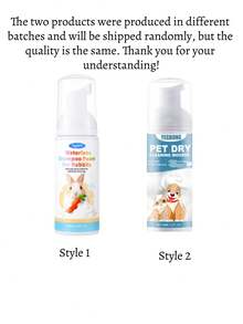 Waterless Strawberry Scented Rabbit Shampoo Foam - Quick Drying Deodorizing For Small Animals, Rabbits - 1PC - View 4