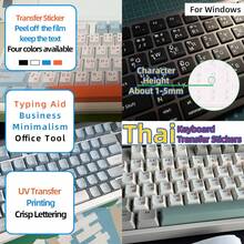 Thai Keyboard Stickers Semi-Raised Transparent Font Waterproof Scratch-Resistant PVC Residue-Free Removable 4 Colors Universal 13/14/15.6 Inch Laptop And Desktop Computer Thai Language Learning Typing - View 8
