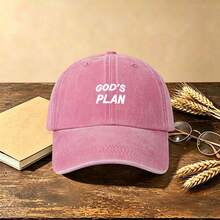 1pc GOD'S PLAN Letter Embroidered Washed Baseball Cap Vintage Distressed Soft Crown Adjustable Casual Sun Hat For Men Women - Multicolor - View 15