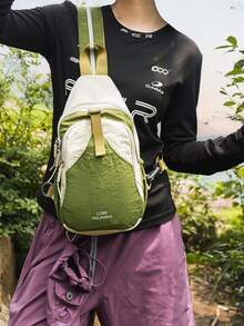 Casual, Fashionable, Handsome Crossbody Bag, Chest Bag, Travel Bag, Single Shoulder, Dual Shoulder Bag - Green - View 1